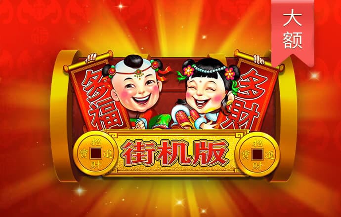 学习书签丨作风问题本质上是党性问题